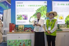 100余家企业组团表态农交会